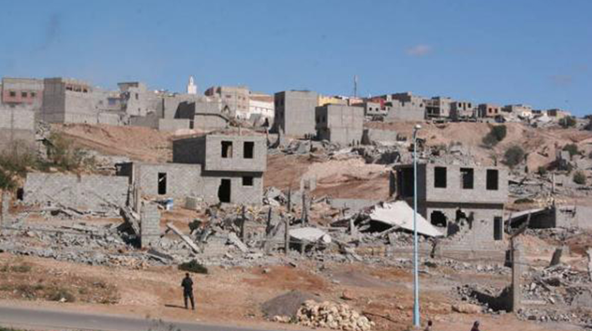 خنيفرة
