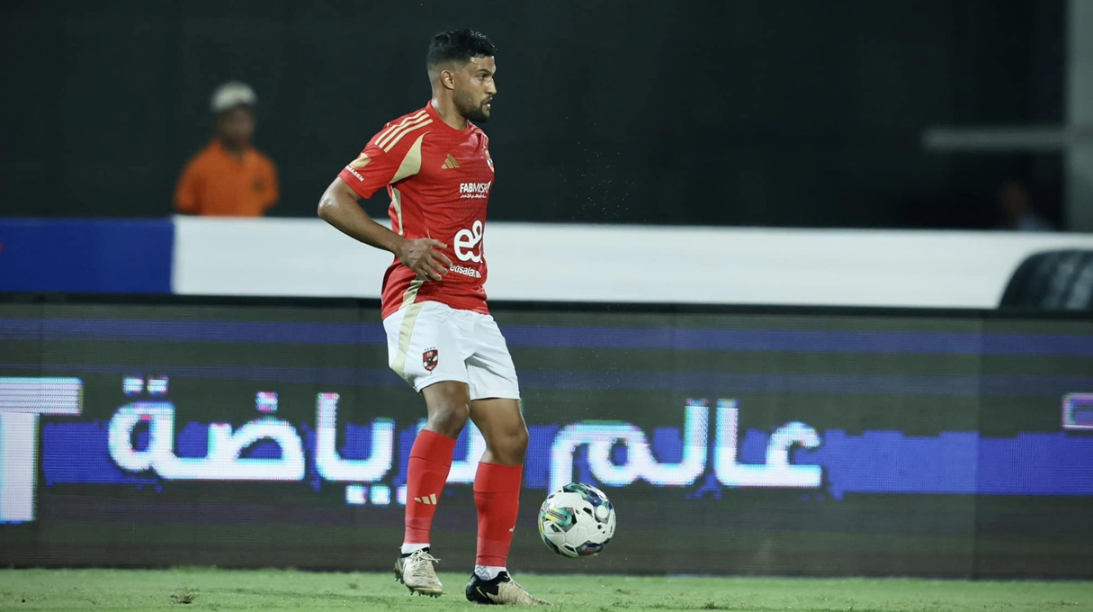 عطية الله