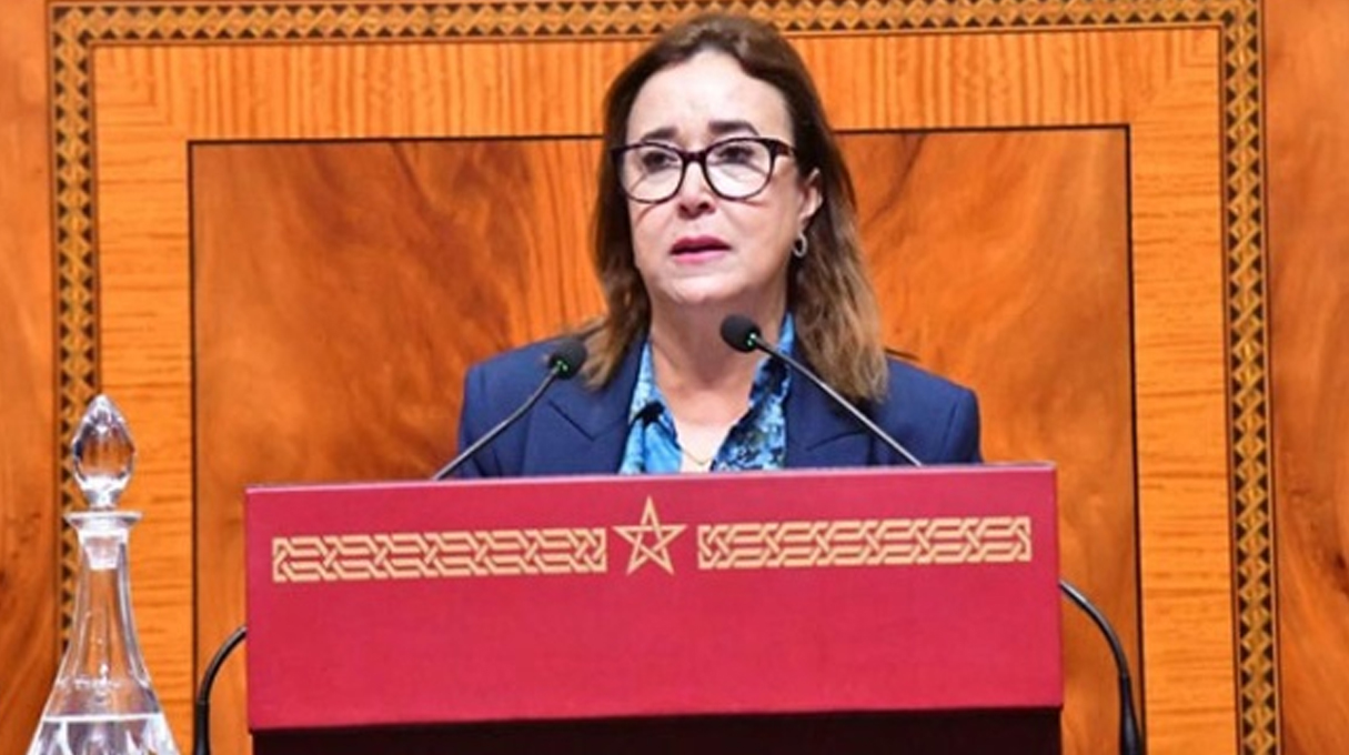 فاطمة التامني