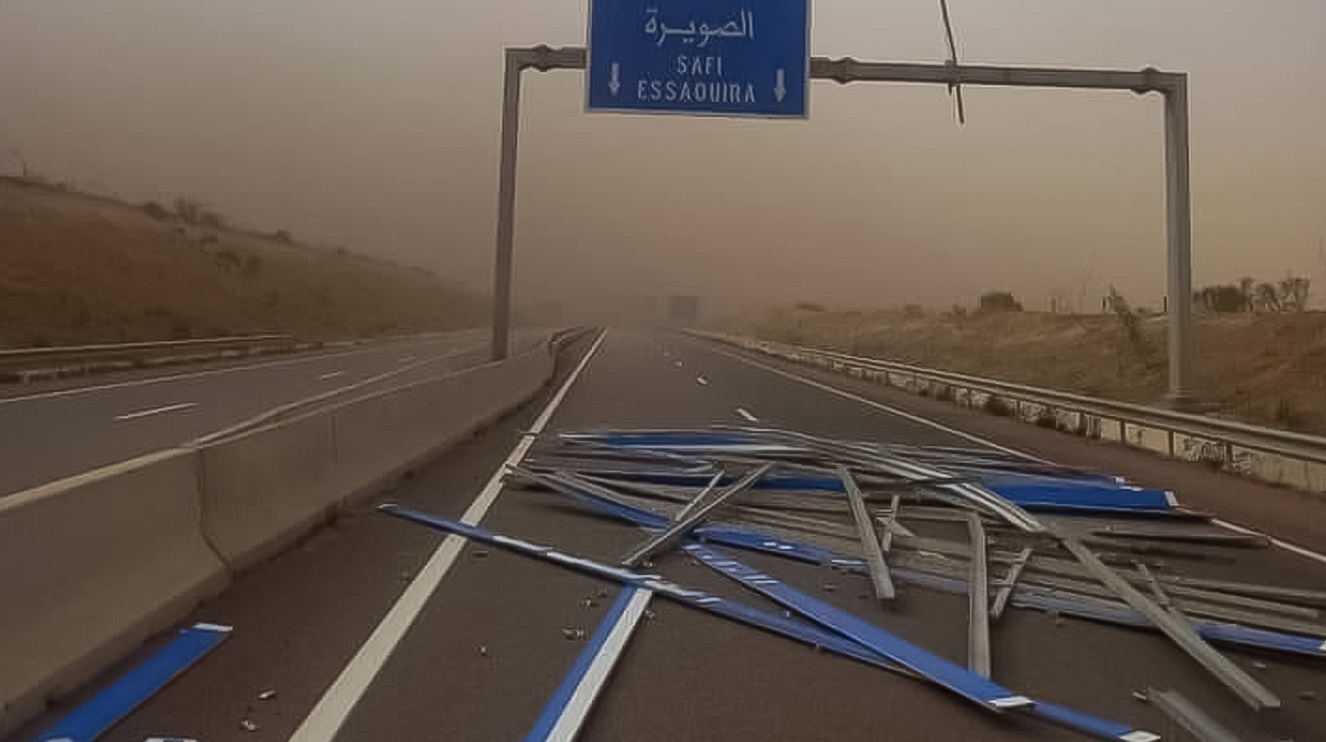 الطريق السيار