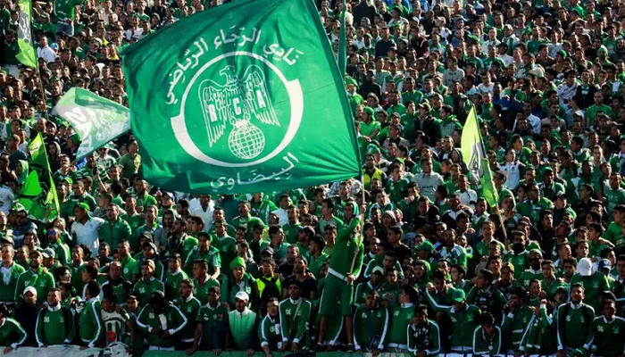 جمهور الرجاء