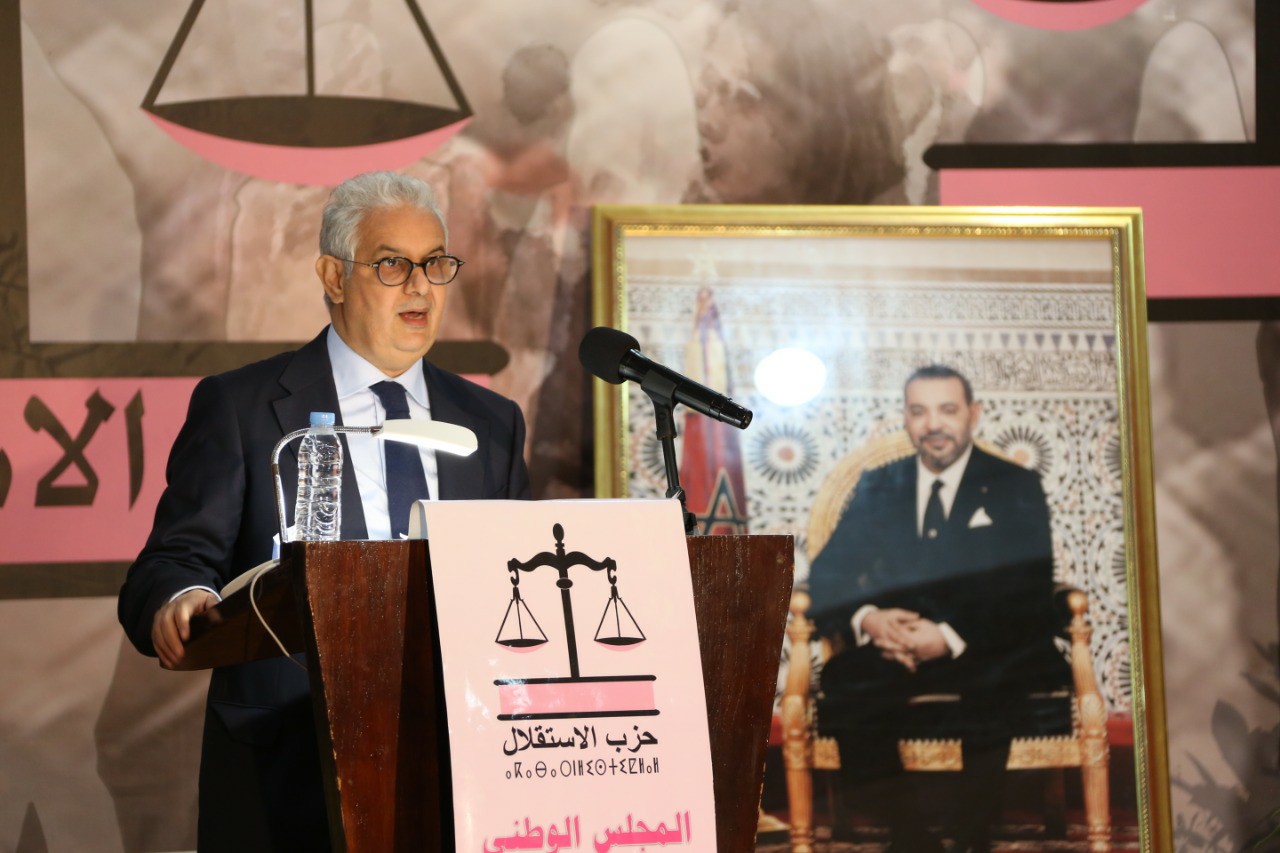 حزب-الاستقلال