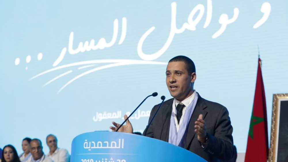 محمد بودريقة