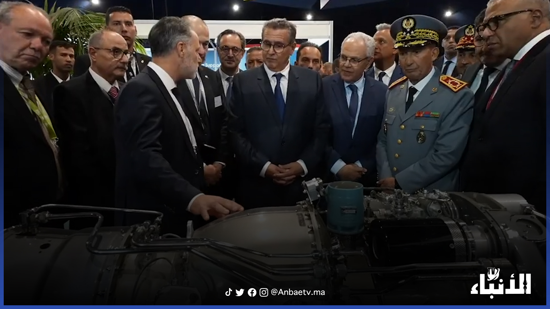 صناعة الطيران