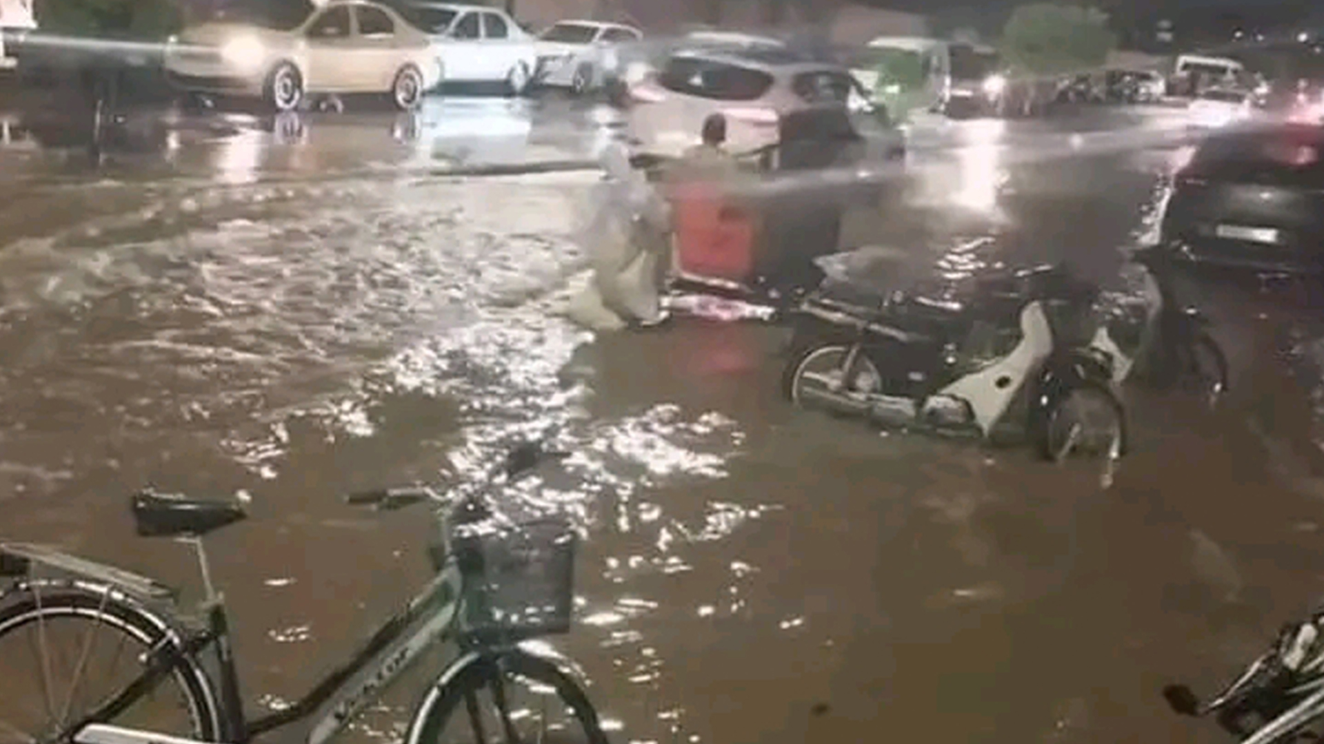 الأمطار