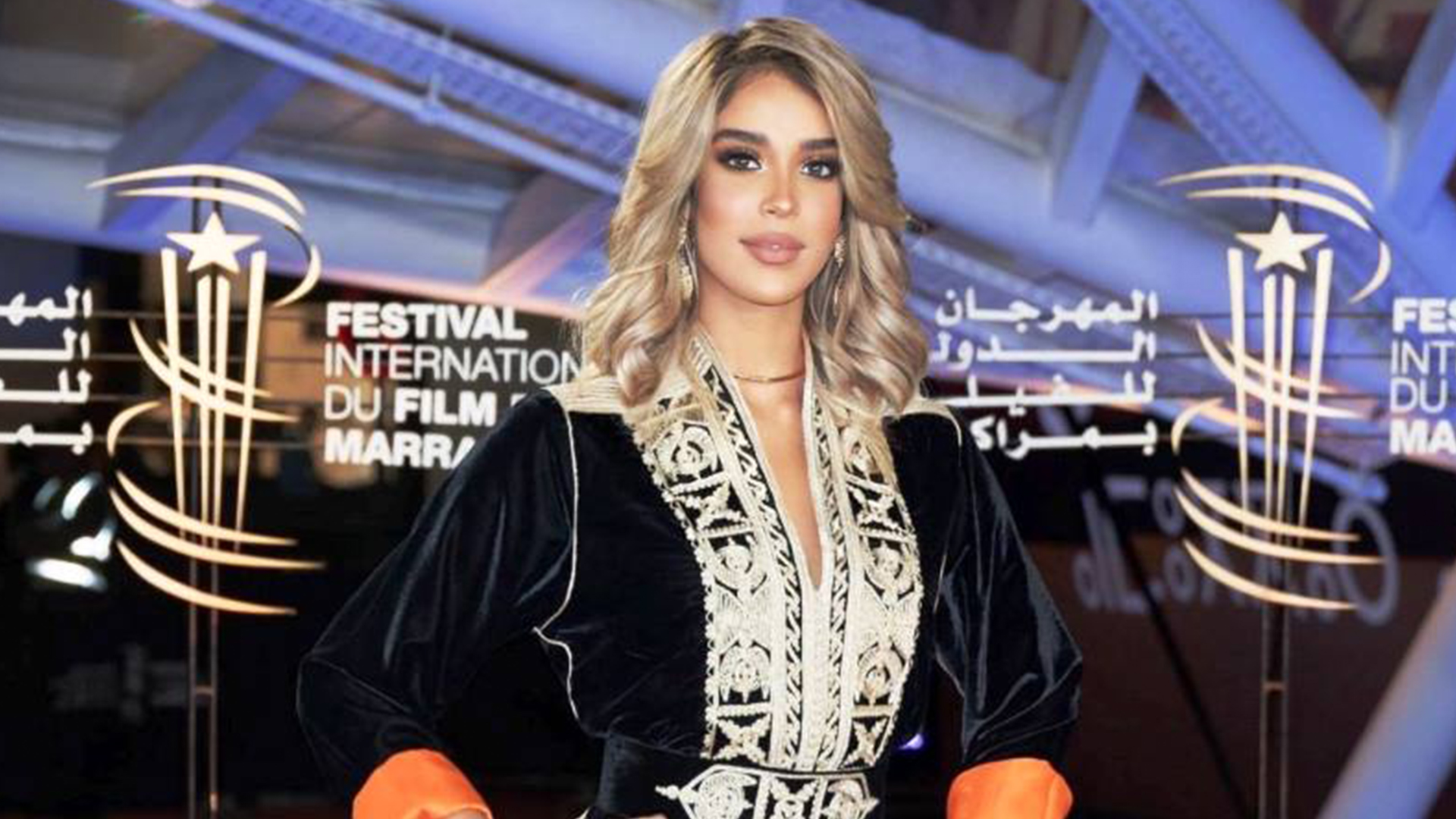 كريمة غيث