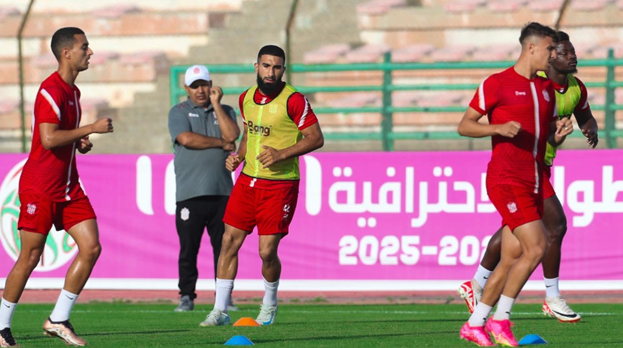 حسنية أكادير