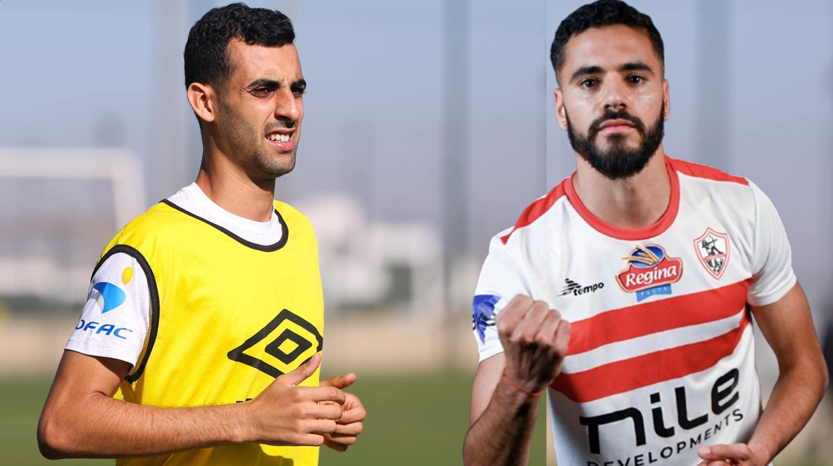 بالعمري وبنتايك