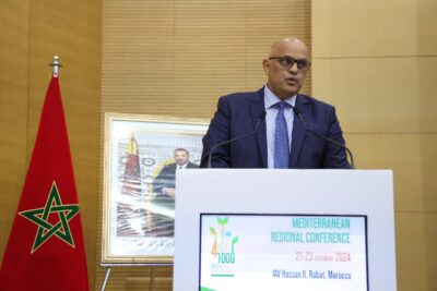 مؤتمر الفلاحة