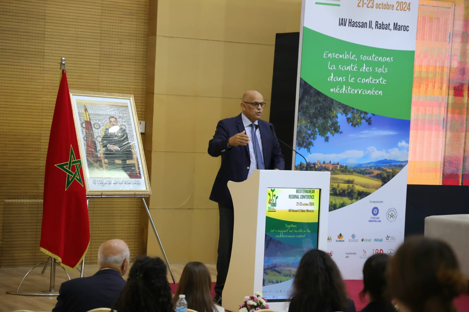 مؤتمر الفلاحة