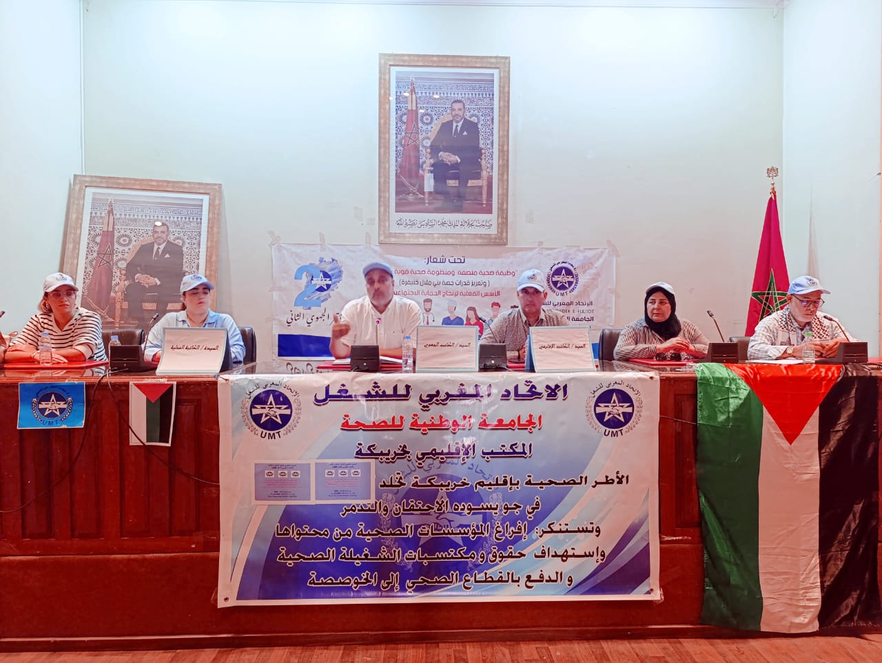 سمياء ادويرات