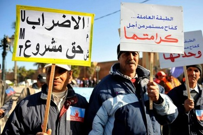الاضراب