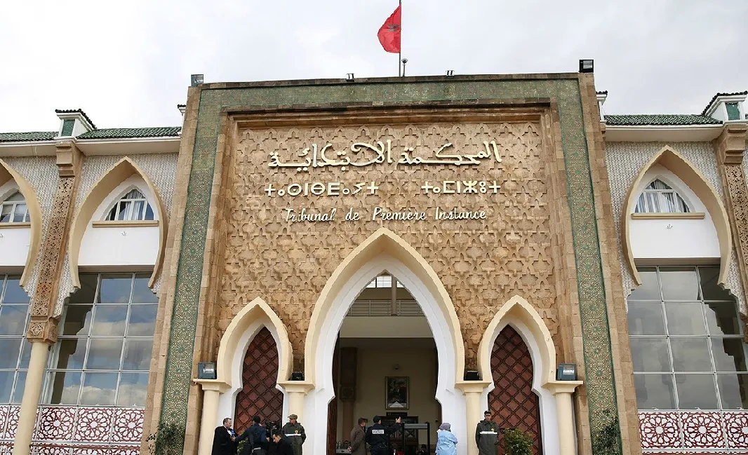المحكمة الابتدائية بسلا