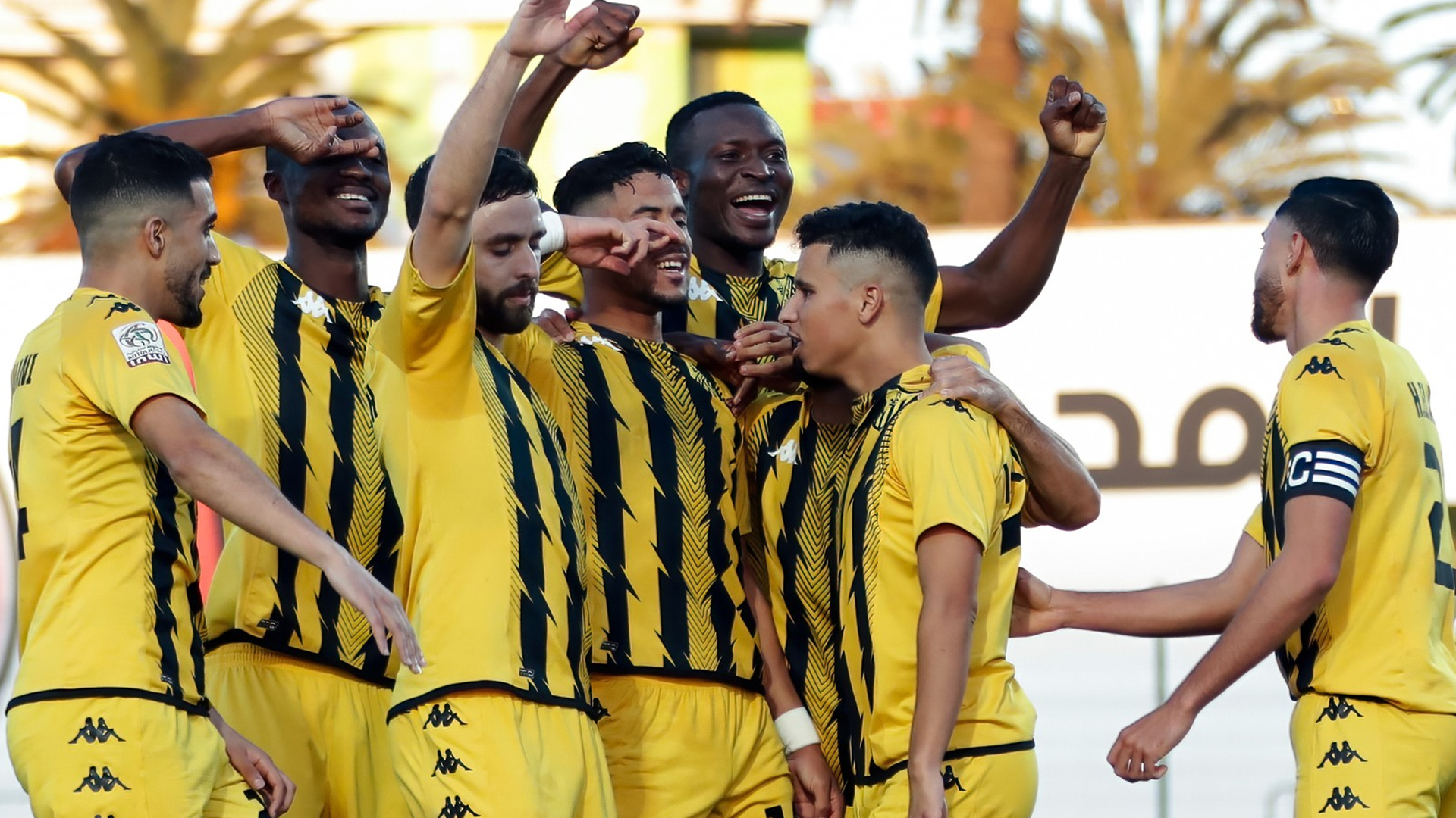 المغرب الفاسي
