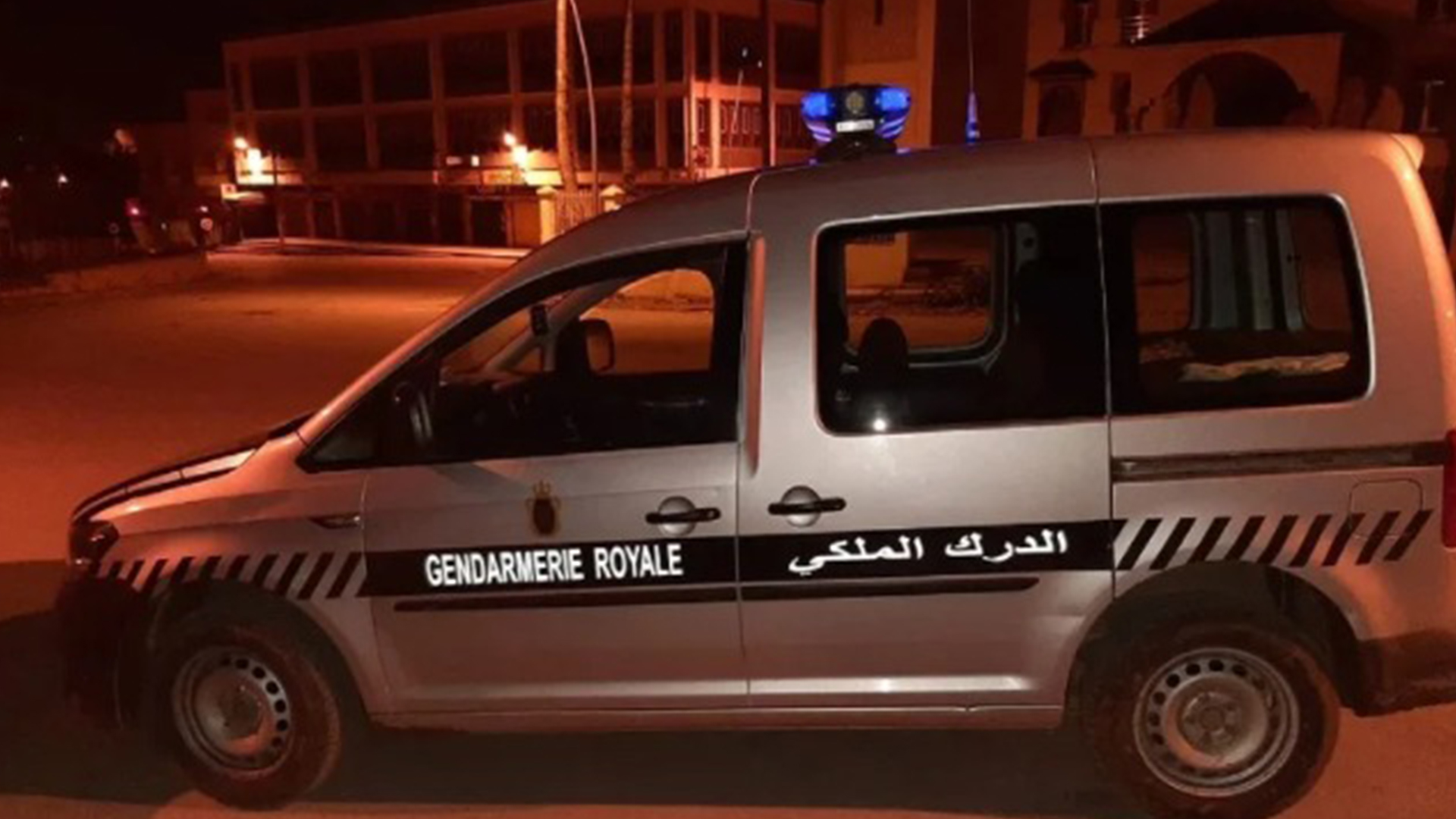 الدرك الملكي