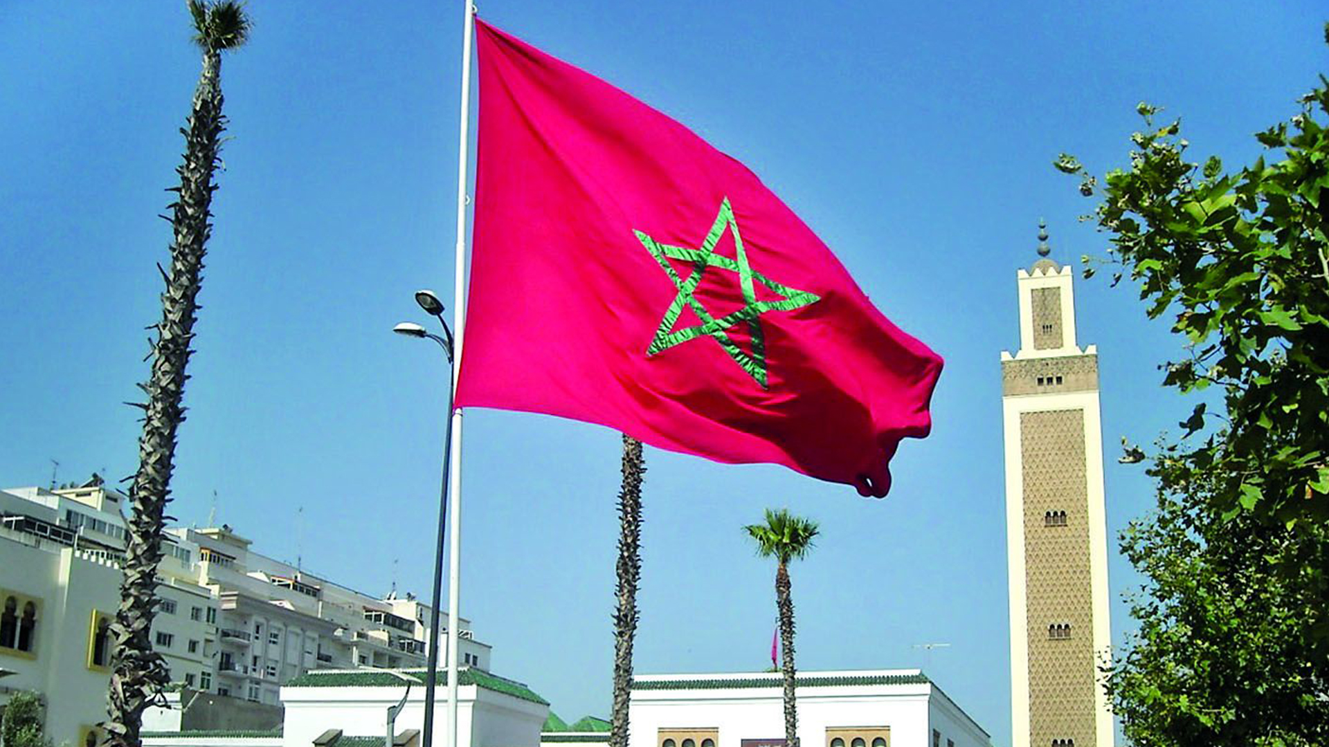 المغرب