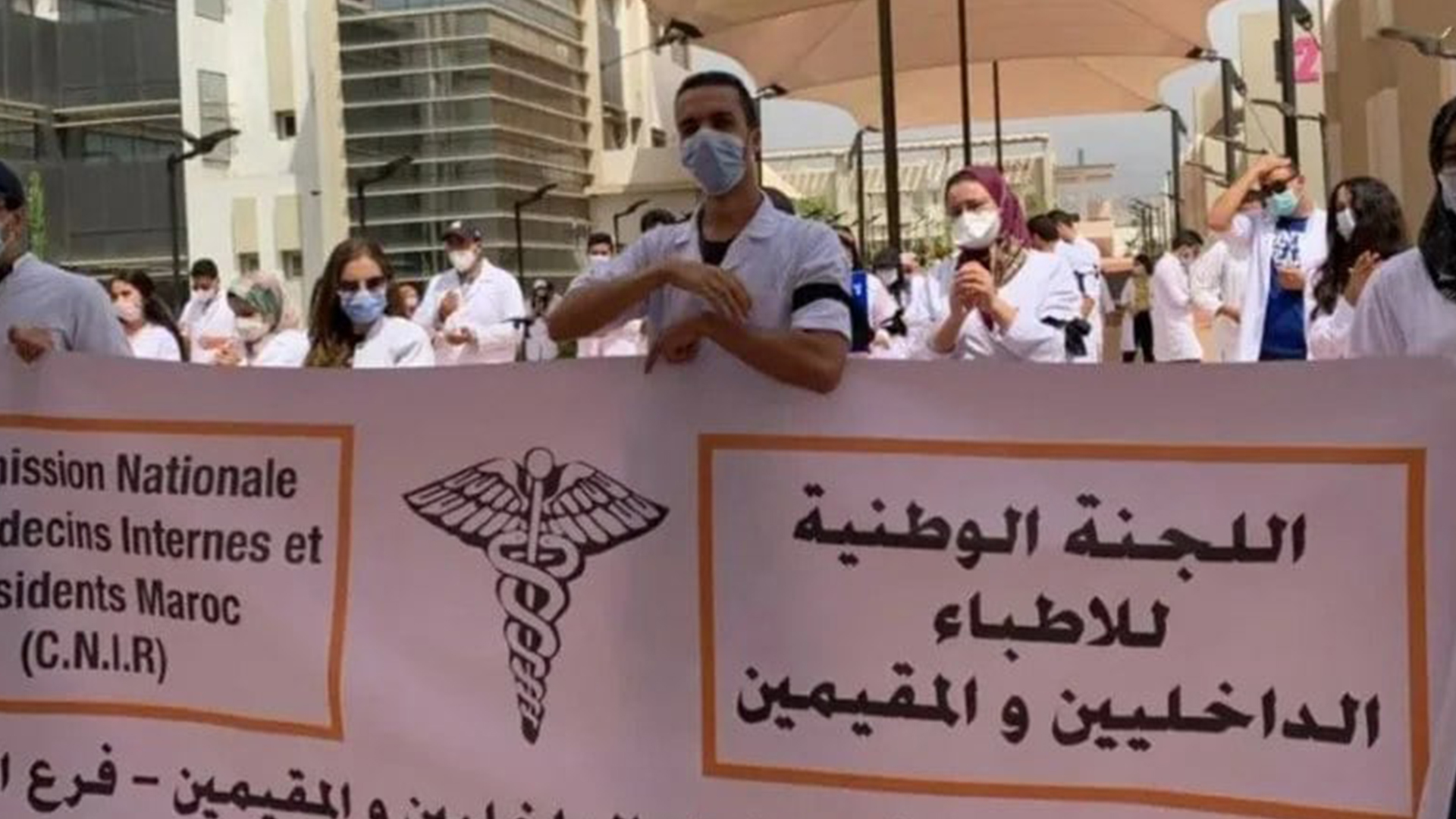 الأطباء الداخليون