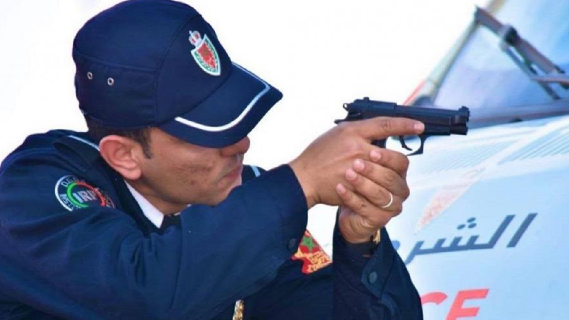 السلاح الوظيفي