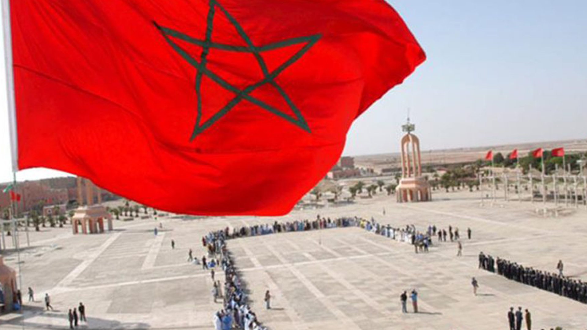المغرب