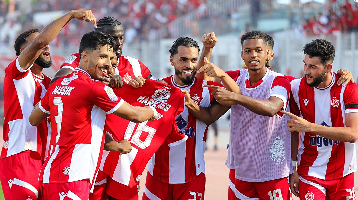 الوداد الرياضي