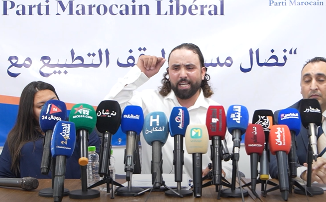 آيت مهدي