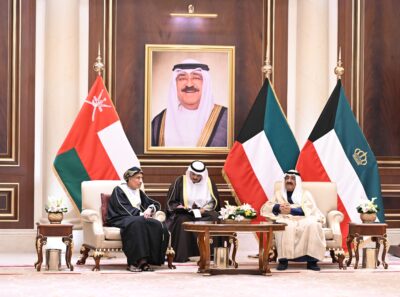  القمة الخليجية