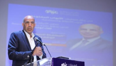  الأصالة والمعاصرة