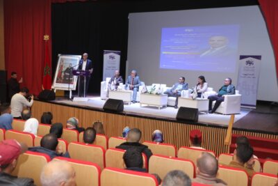  الأصالة والمعاصرة