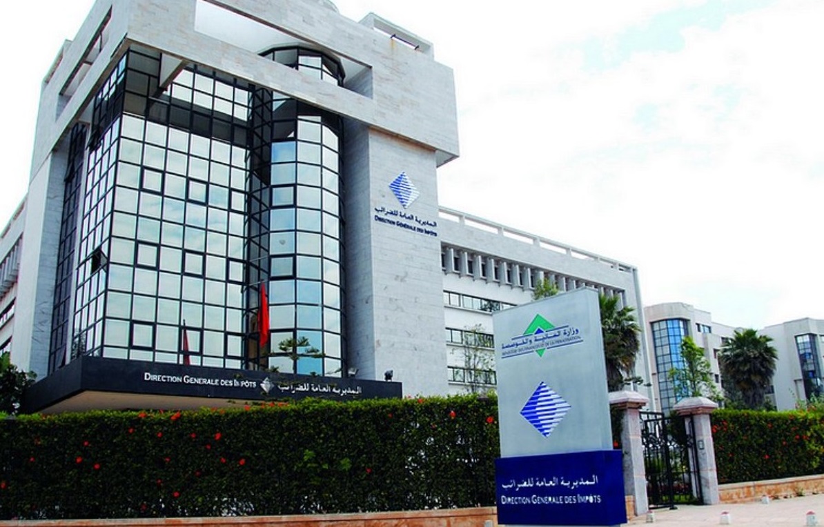 المديرية العامة للضرائب