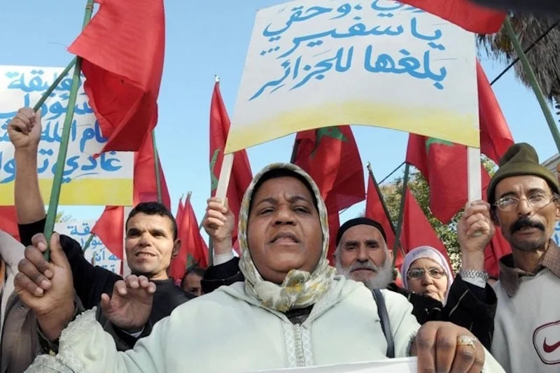 جمعية المغاربة ضحايا الطرد التعسفي