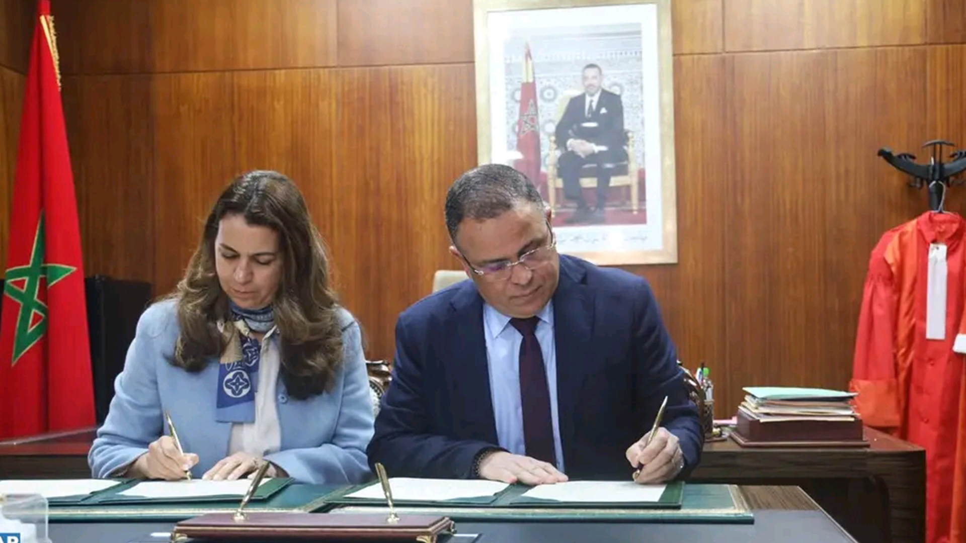 مذكرة تفاهم