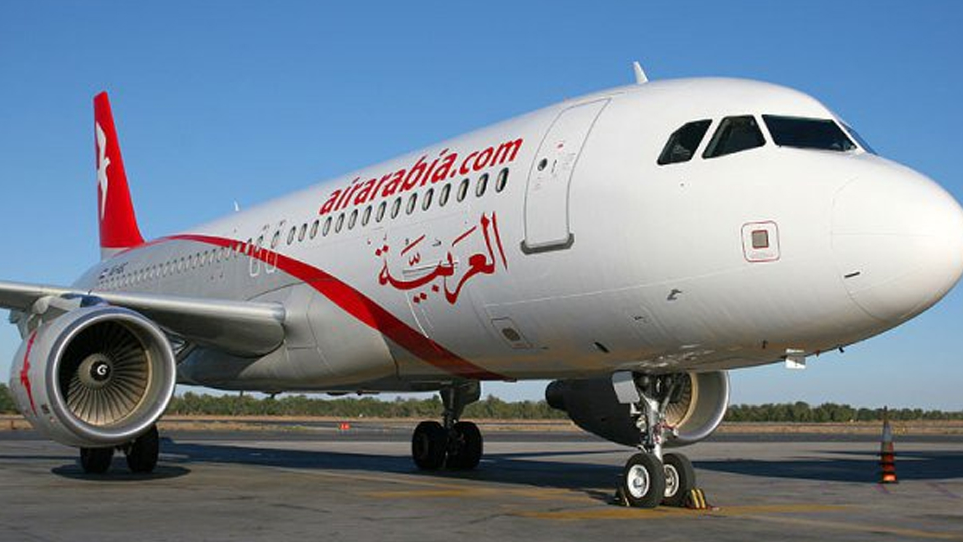 شركة “العربية المغرب”