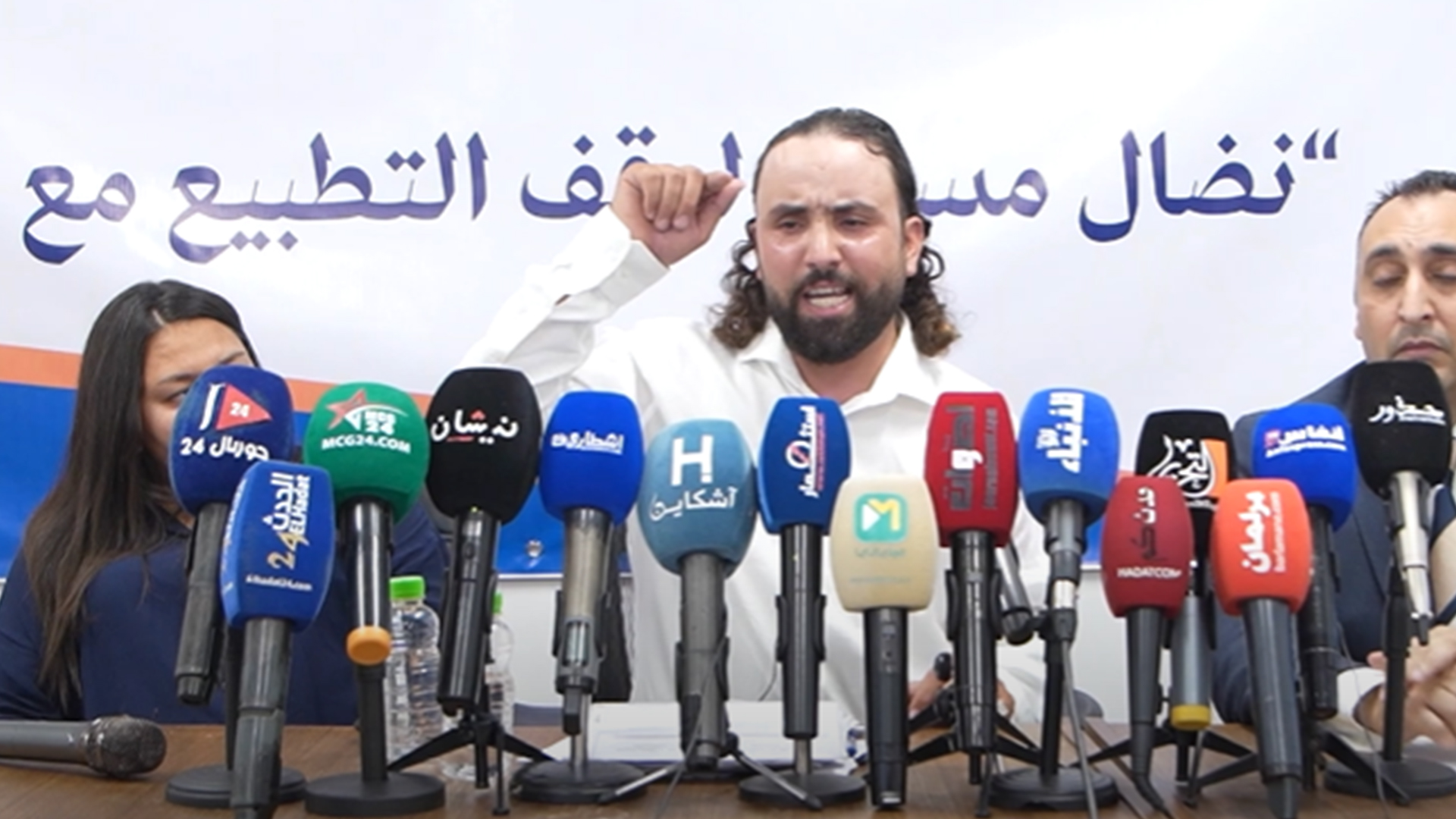 سعيد أيت مهدي