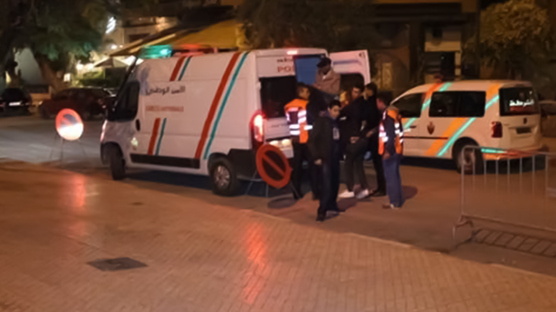 الشرطة القضائية