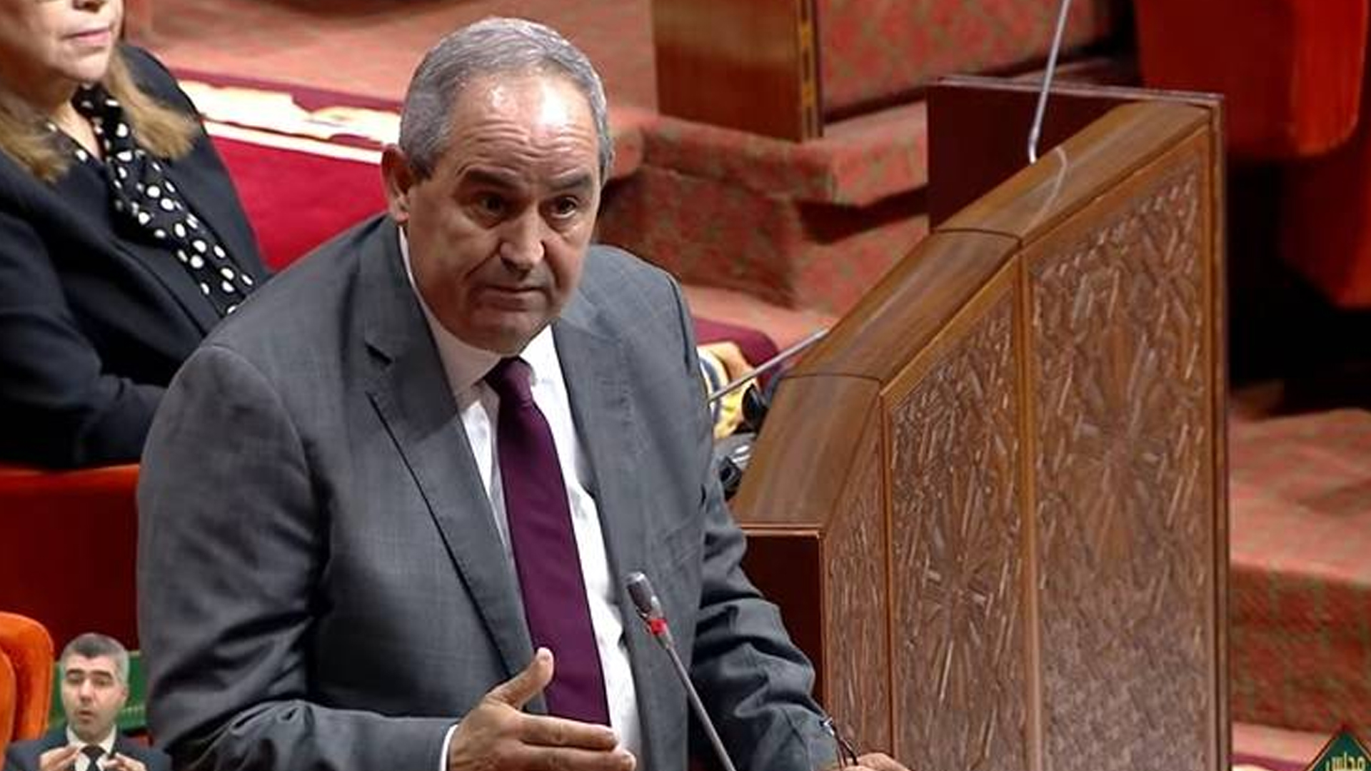 وزارة التعليم