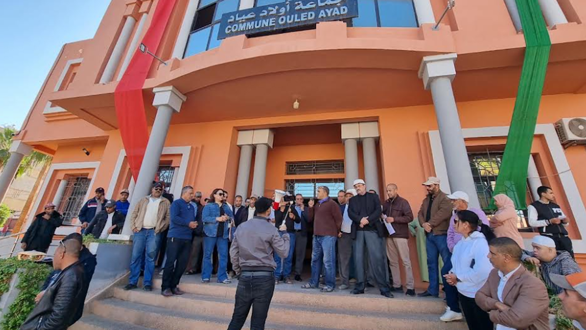 المكتب الجهوي