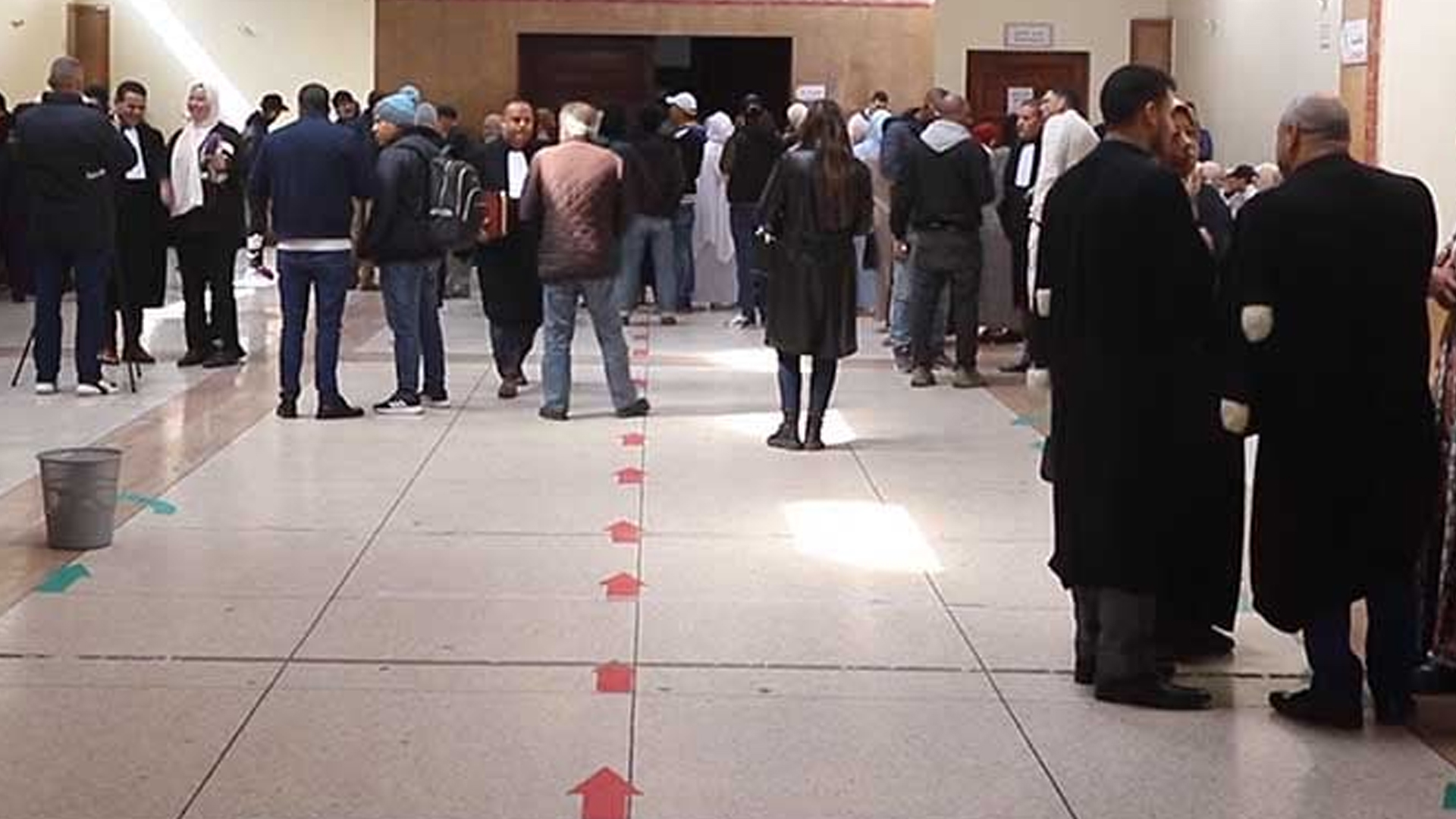 محكمة