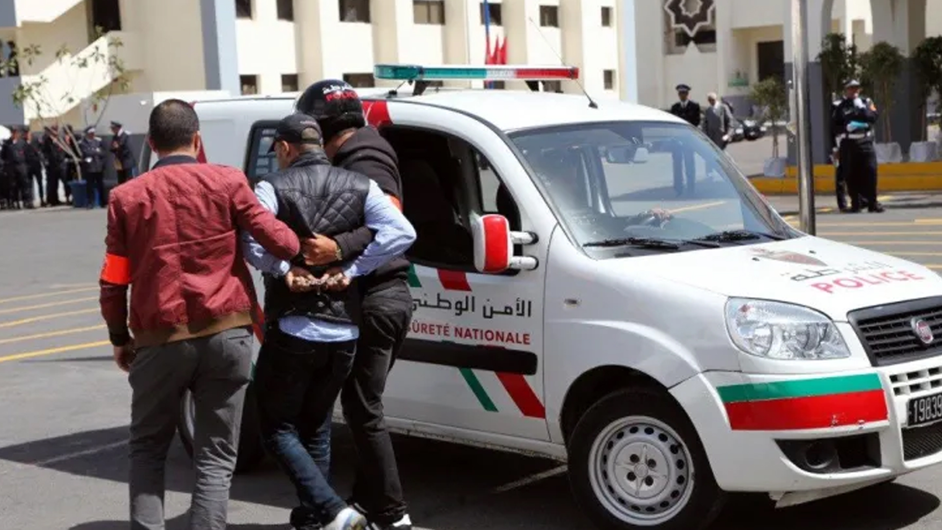 الشرطة القضائية