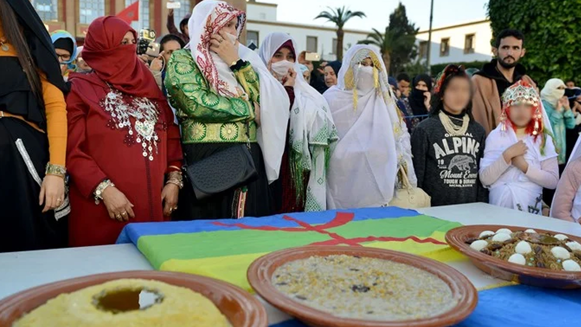 السنة الأمازيغية