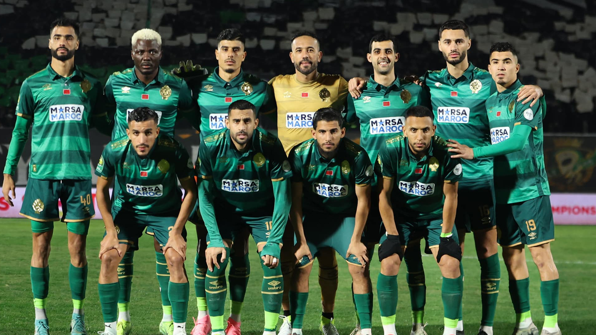 الرجاء البيضاوي