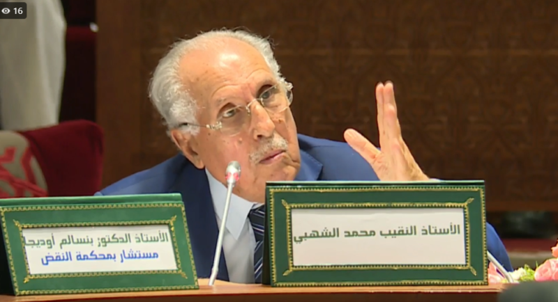 النقيب محمد الشهبي