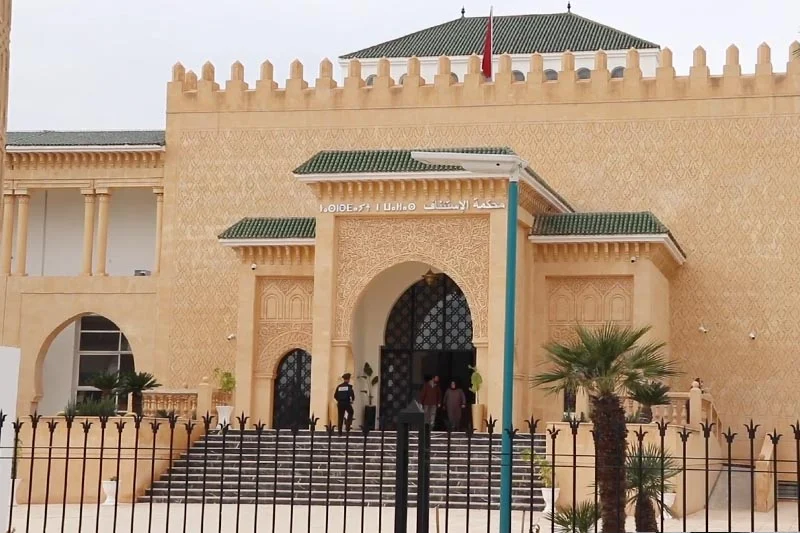 محكمة الاستئناف بفاس