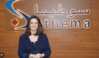 لمياء التازي