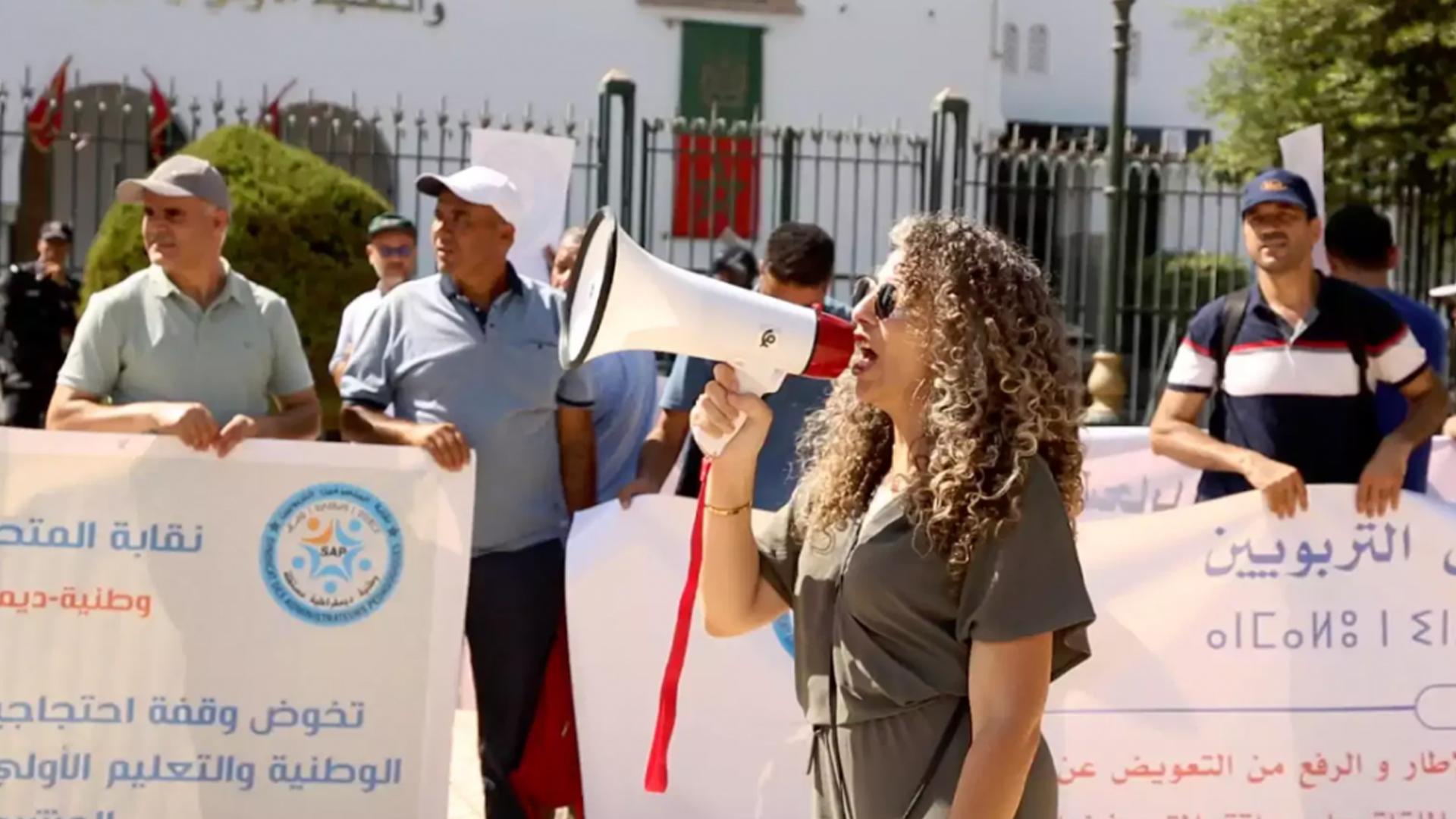 المتصرفون التربويون