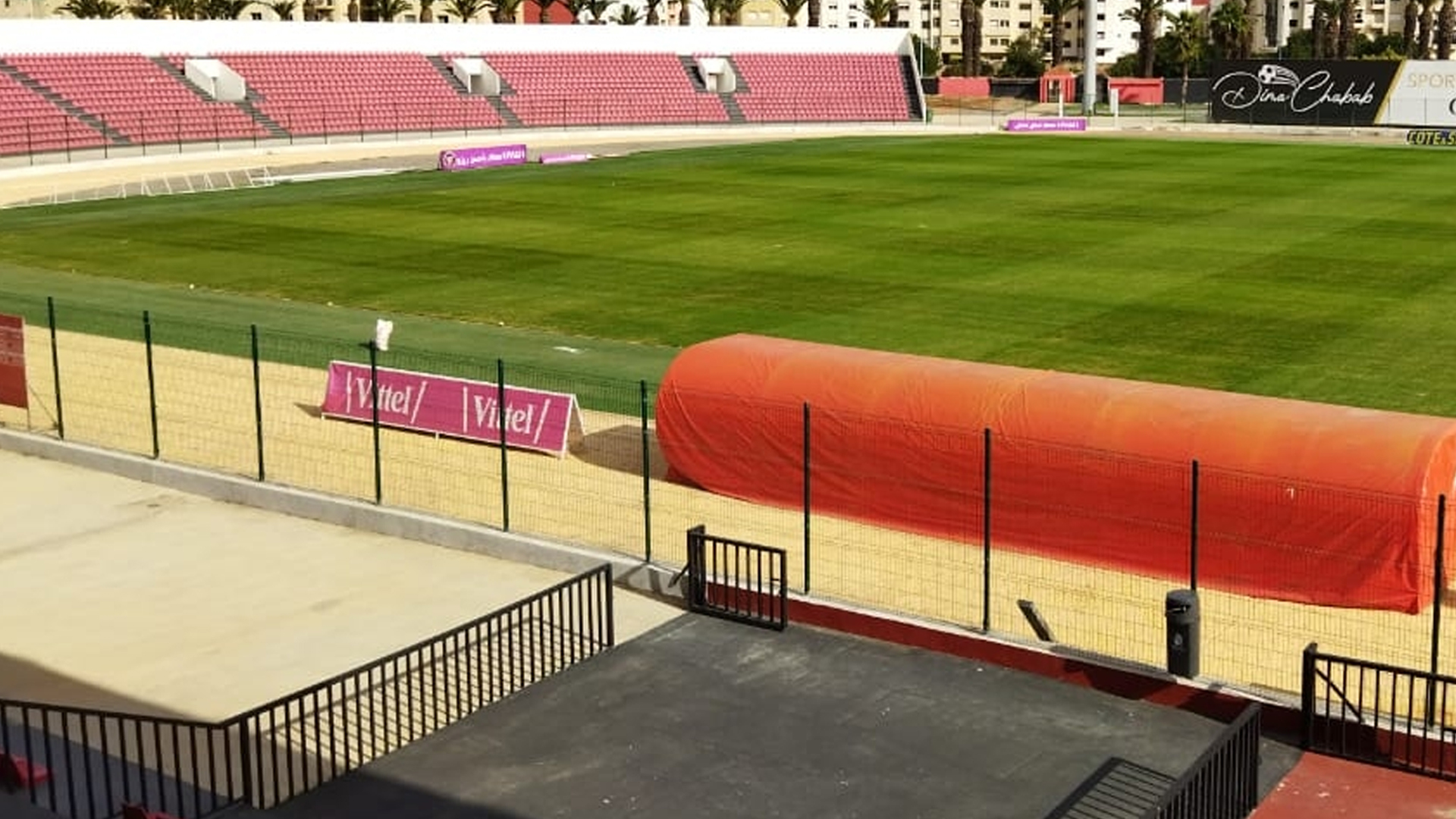 ملعب البشير