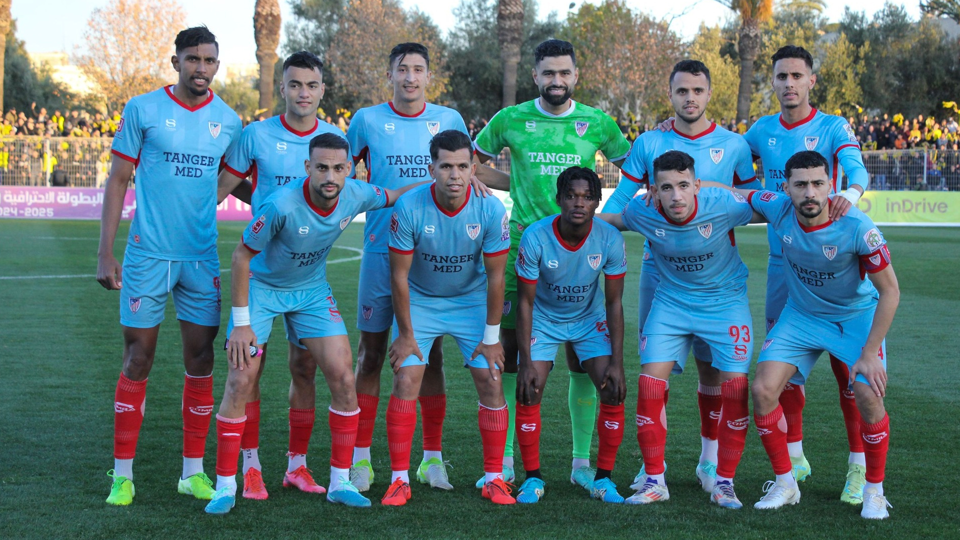 المغرب التطواني