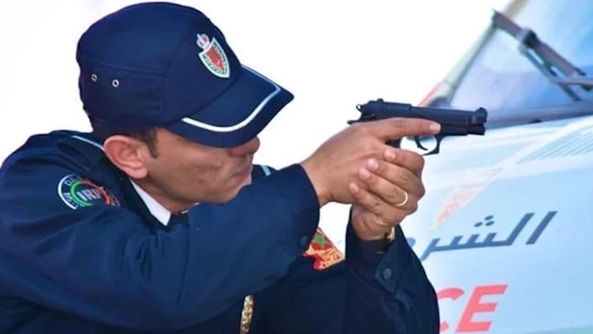 الشرطة