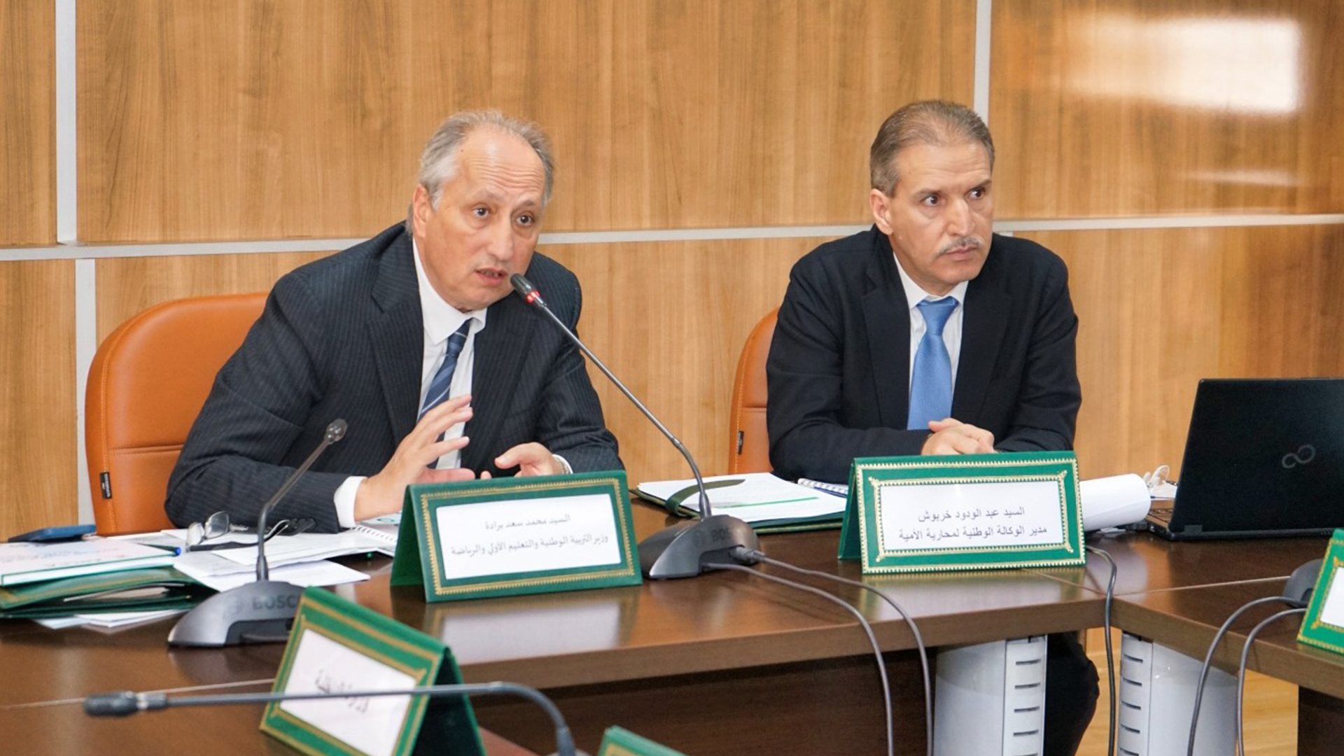 محمد سعد برادة