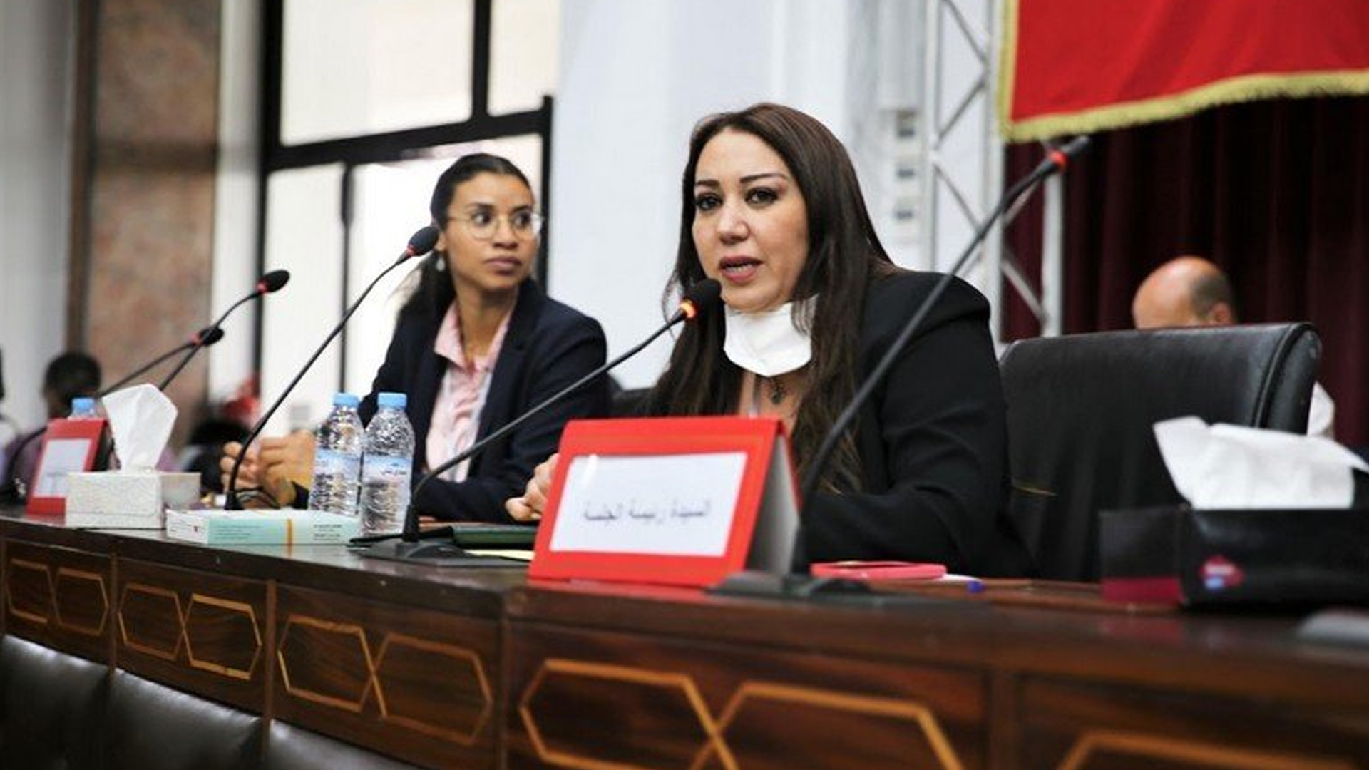 مجلس الرميلي