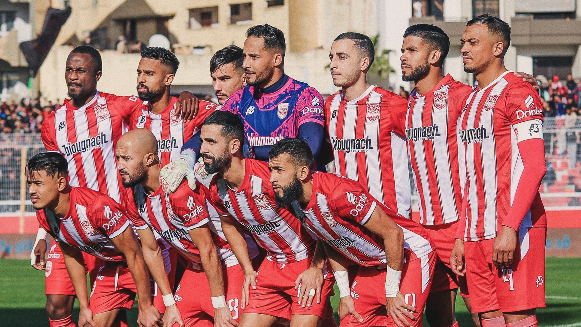 النادي الرياضي المكناسي